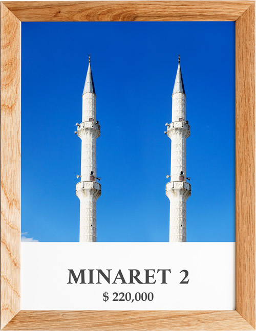 Minaret-2