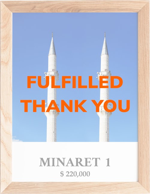 Minarets-fulfilled