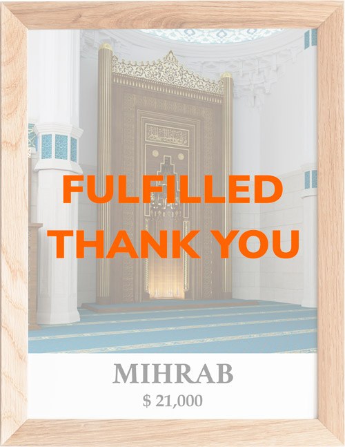 mihrab-fulfilled